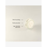 Susanne Kaufmann Body Butter cream 200ml (British brand)