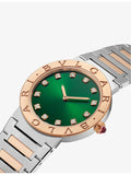 Bvlgari diamond watch 18ct rose gold stainless steel - British product