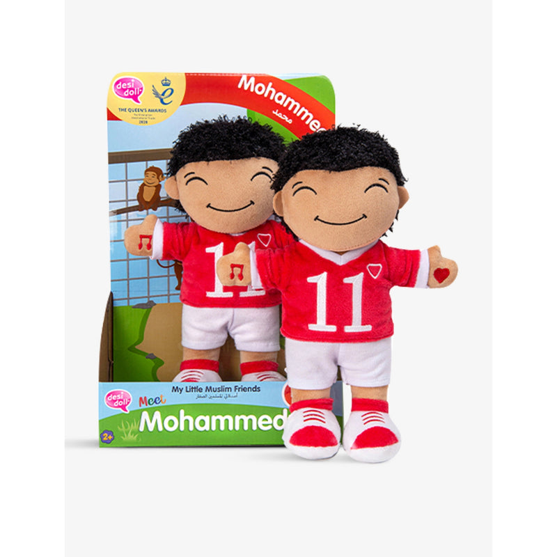 Desi Dolls Mohammed soft toy 29cm - British product