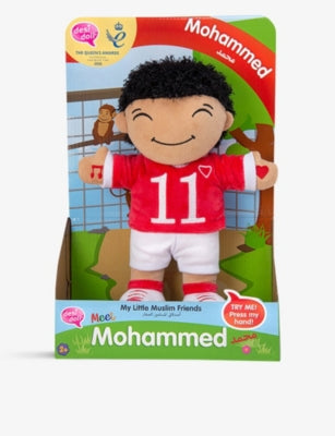 Desi Dolls Mohammed soft toy 29cm - British product