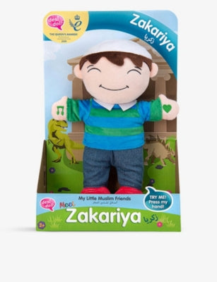 Desi Dolls Zakariya plush soft toy 29cm, UK version