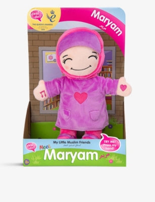 Desi Dolls Maryam soft toy 29cm, UK version