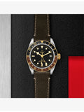 Tudor Black Bay GMT S&G watch 41mm, imported from the UK