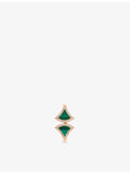 Bvlgari Divas Dream rose gold malachite diamond ring, UK version