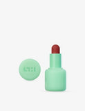 Simihaze Beauty Velvet Blur mini lipstick balm 1g, UK version