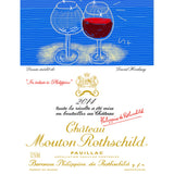Château Mouton Rothschild 2014 red wine 750ml, imported from the UK