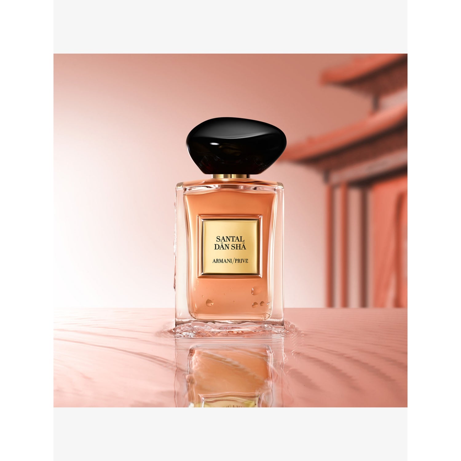 Giorgio Armani Santal Dan Sha eau de toilette (British brand)