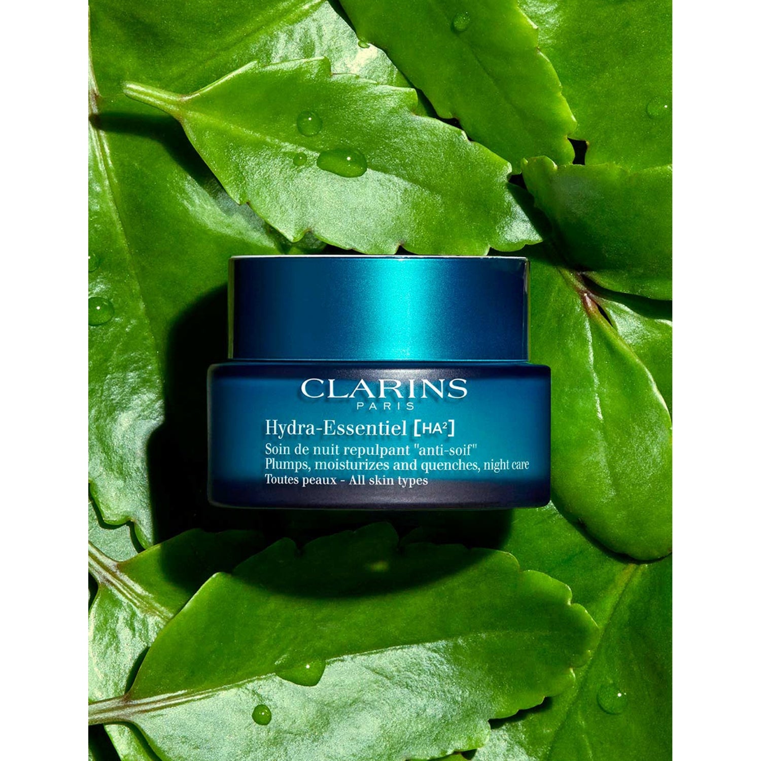 Clarins Hydra-Essentiel night cream 50ml - British product