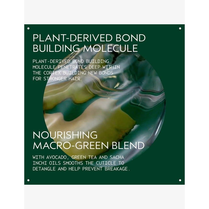 Aveda Botanical Repair bond-building styling creme 150ml, UK version