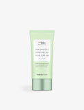 Thank You Farmer sun cream SPF50+ 50ml, imported from the UK