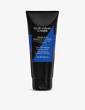 Sisley Hair Rituel Colour Beautifying Mask 200ml (British brand)