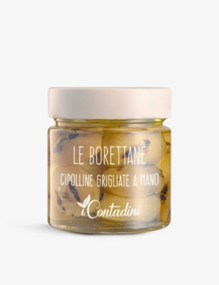 Le Borettane grilled onions by iContadini, 230g (British brand)