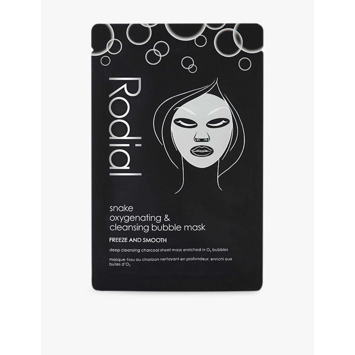 Rodial Snake oxygenating bubble sheet masks 22g - British product
