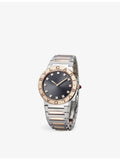 Bvlgari stainless steel rose gold diamond quartz watch, UK version