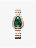 Bvlgari Serpenti Seduttori rose gold steel diamond watch 33mm, UK version