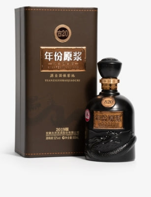 Gujinggong baijiu 20-year-old 500ml (British brand)
