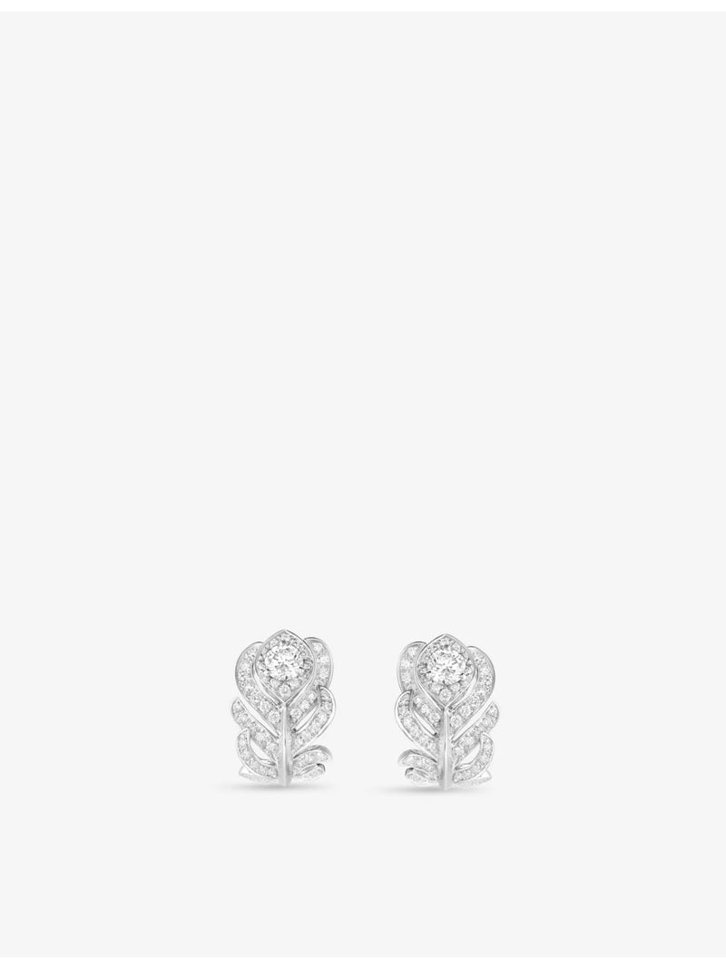 Boucheron Plume de Paon XS 0.80ct diamond stud earrings, UK version