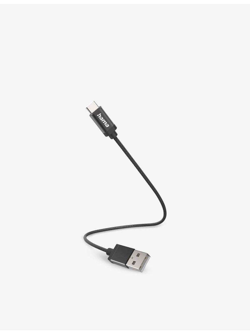 Hama USB-A to USB-C braided charging cable 20cm (British brand)