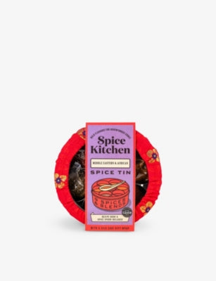 Spice Kitchen Middle Eastern spice tin 890g - British product