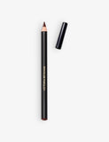 Victoria Beckham Beauty lip definer pencil 1.1g, imported from the UK