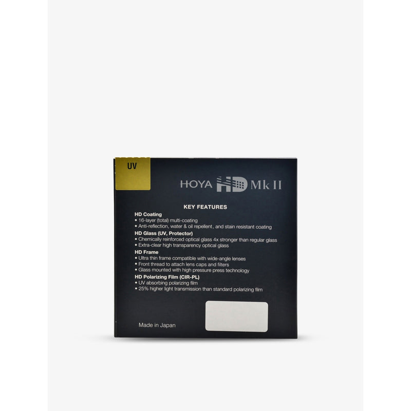 HD MK II UV lens filter 49mm, UK version