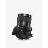 Fujifilm GF 30mm f/5.6 tilt shift lens for GFX (British brand)