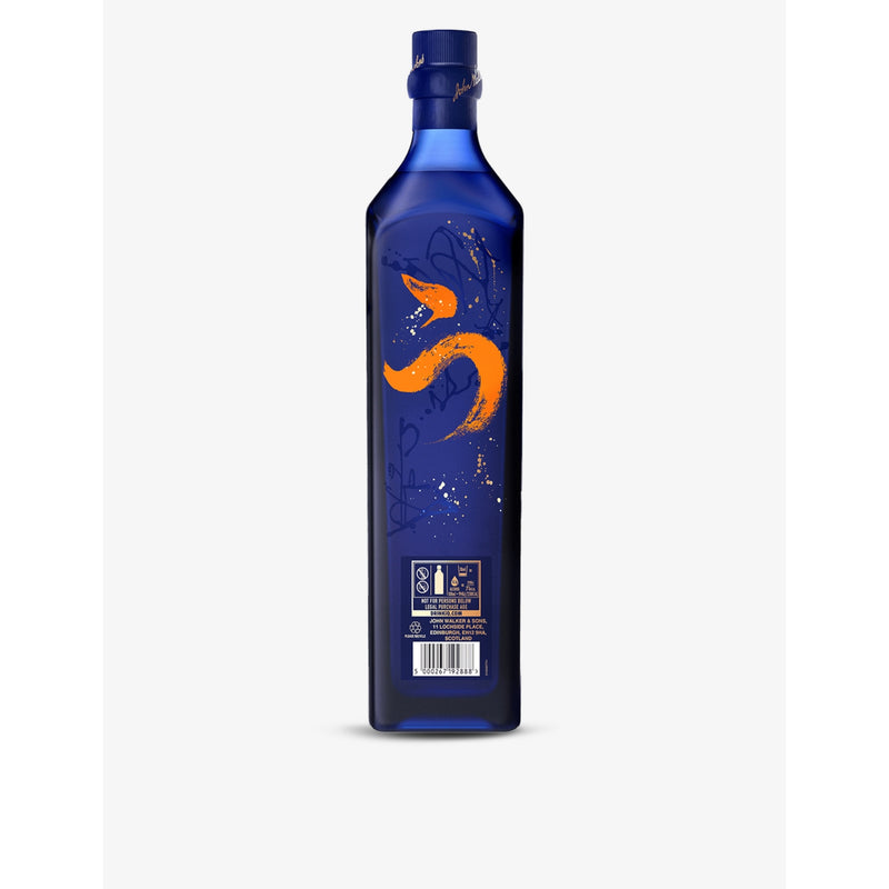 Johnnie Walker Blue Label Elusive Umami Scotch whisky 700ml (British brand)