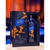 Johnnie Walker Blue Label Elusive Umami Scotch whisky 700ml (British brand)