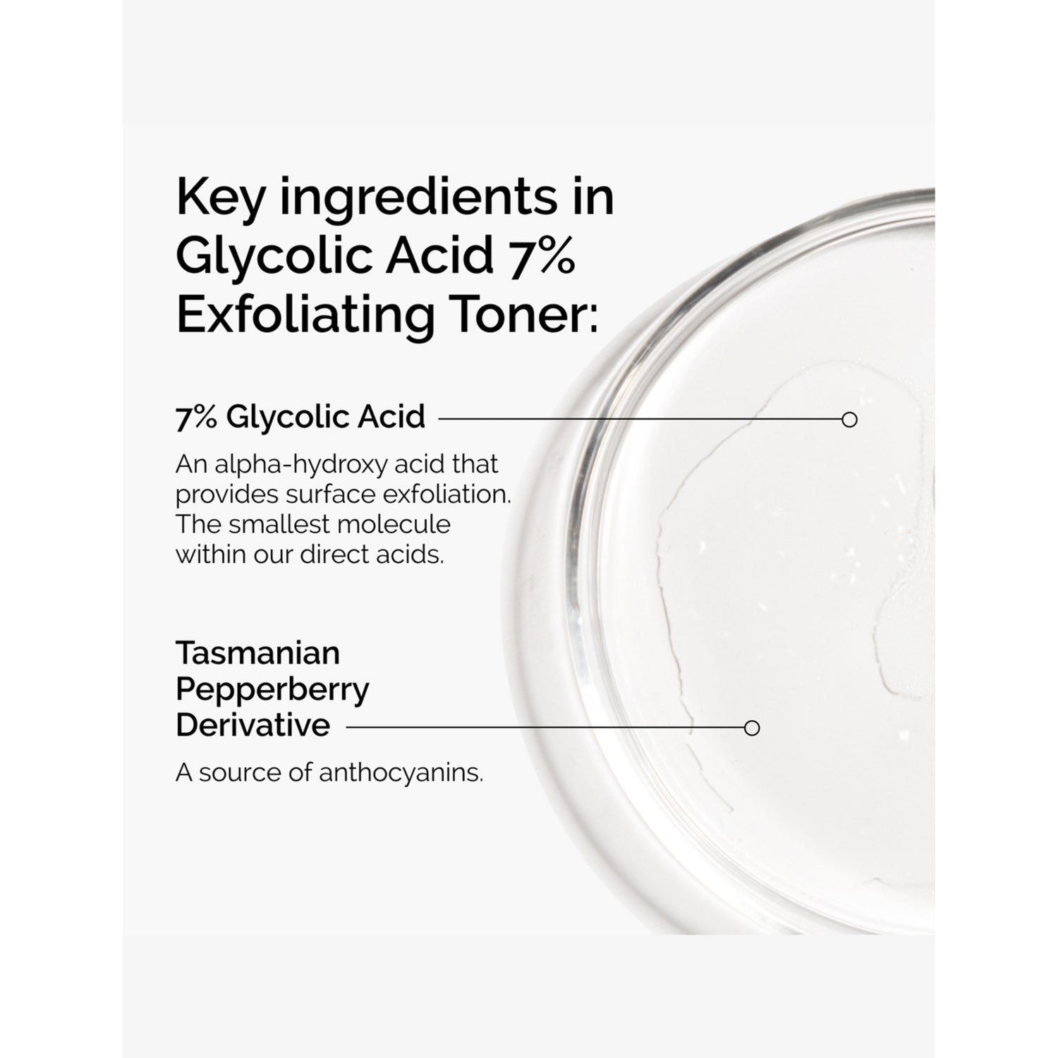 The Ordinary glycolic acid 7% exfoliating toner 100ml, UK version