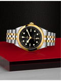Tudor Black Bay 41 yellow-gold steel automatic watch, imported from the UK