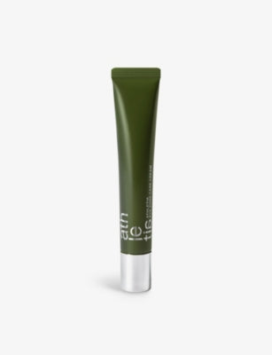 Athletia eye zone care cream 18g, imported from the UK