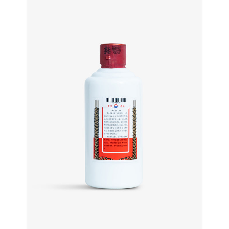 Kweichow Moutai baijiu 200ml Chinese spirit, imported from the UK