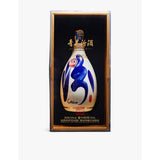 Fenjiu Baijiu 30-year-old gift box 500ml (British brand)