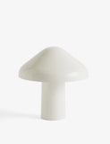 HAY Naoto Fukasawa Pao Portable Polycarbonate Lamp 23cm