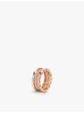 Bvlgari B.zero1 diamond ring 18ct rose gold, UK version