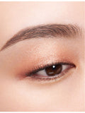 SUQQU Liquid Luster eyeshadow 7.3ml (British brand)