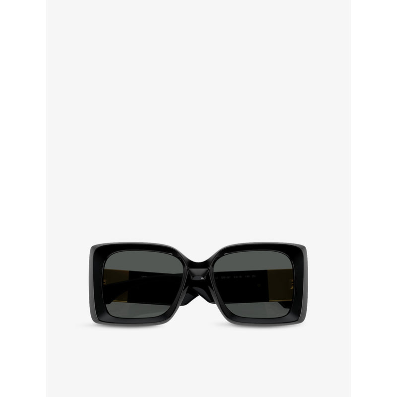 Versace VE4467U butterfly-frame acetate sunglasses - British product