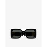 Versace VE4467U butterfly-frame acetate sunglasses - British product