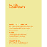 Byoma smoothing body polish 300ml for all skin types, UK version