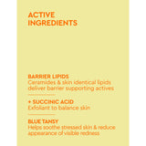 Byoma smoothing body serum 200ml - British product