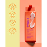 Byoma smoothing body serum 200ml - British product