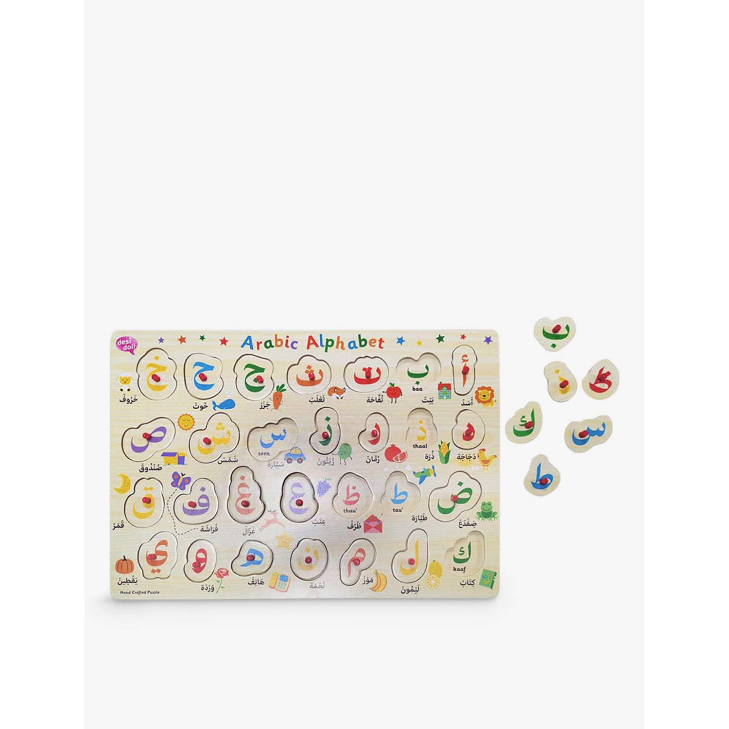 Desi Dolls Arabic alphabet wooden puzzle 29 pieces - British product