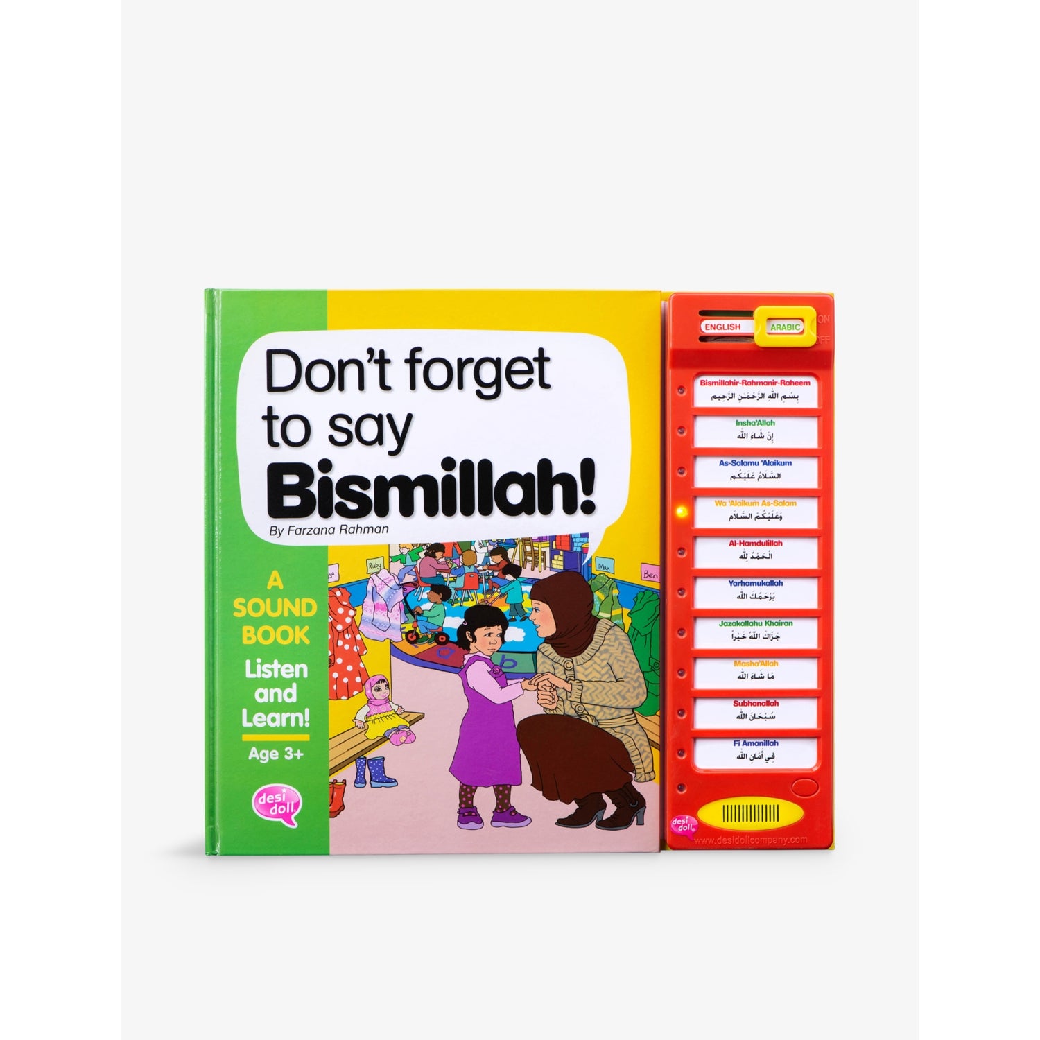 Desi Dolls interactive sound book Don't Forget To Say Bismillah (British brand)