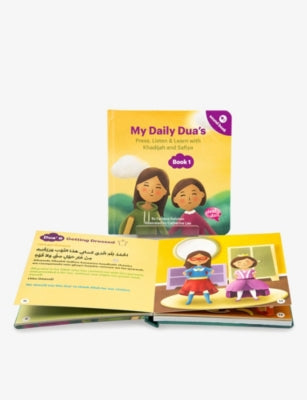 Desi Dolls My Daily Dua's Part 1 sound book, UK version