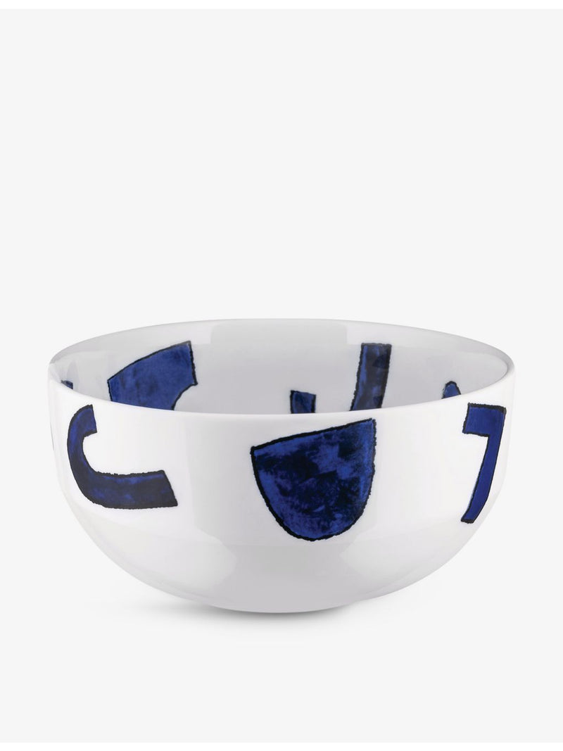 Alessi Itsumo porcelain salad bowl 20cm, imported from the UK