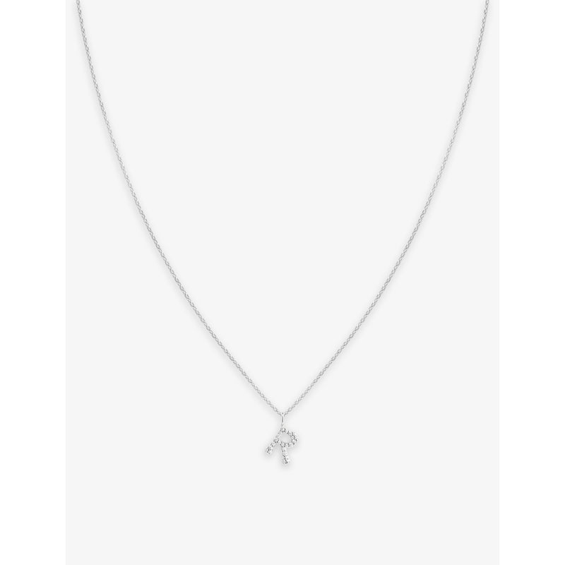 Astrid & Miyu initial R pendant necklace 39cm chain (British brand)