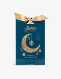 Butlers assorted milk chocolates Eid Pouch 200g - British product