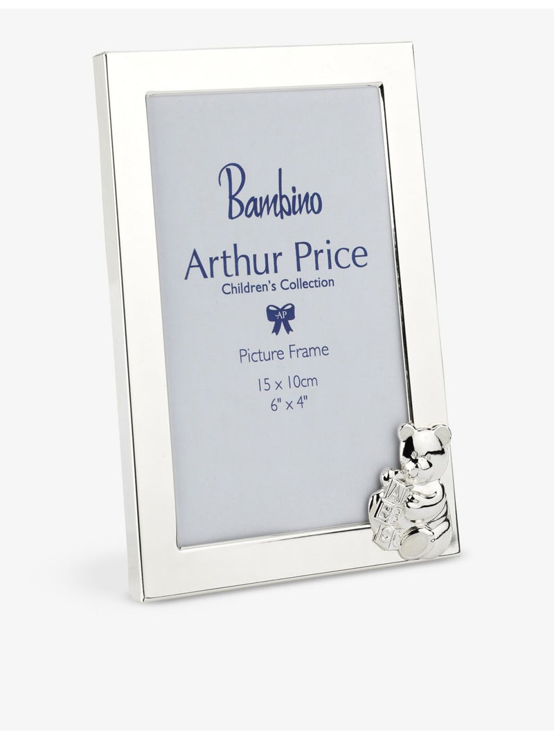 Arthur Price silver-plated teddy bear frame 6x4in (British brand)