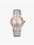 Bvlgari rose gold diamond watch 33mm (British brand)