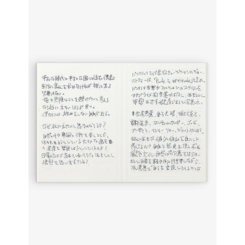 Traveler's Company passport notebook refill, UK version